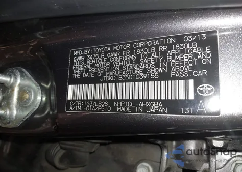 2013 Toyota Prius C Four from USA, damaged, VIN JTDKDTB35D1039155